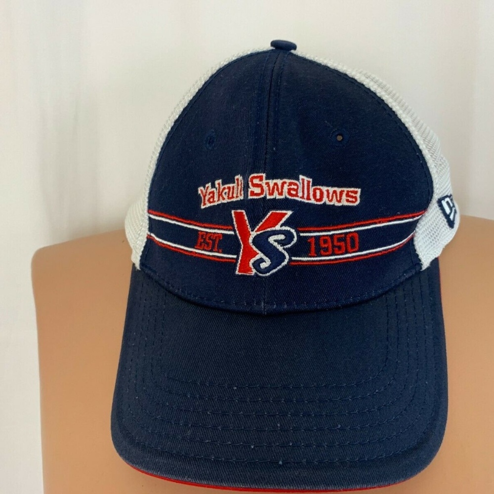 Tokyo Yakult Swallows Baseball Trucker Cap Hat
